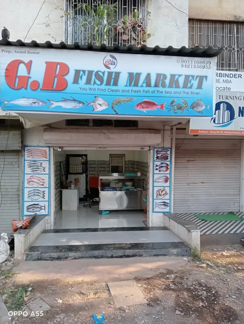 G.B FISH MARKET.
