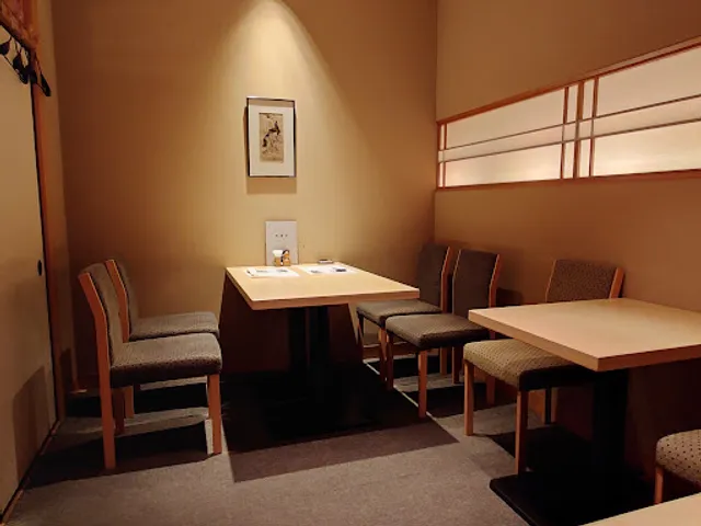 Chikuyoutei Yokohama Sogo