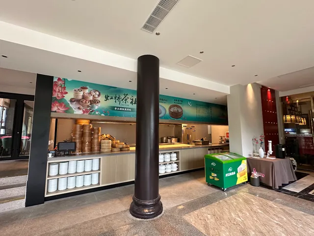 Yangzhou Lion Pavilion Restaurant