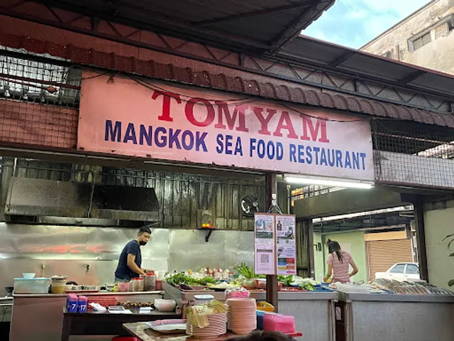 Mangkok Sea Food Restaurant