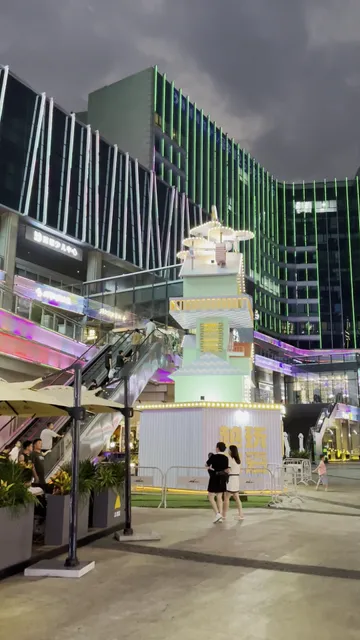 观澜湖新城MH MALL