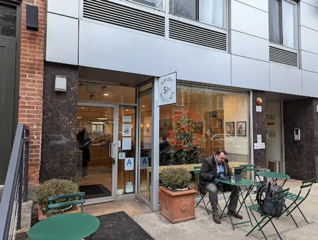 51st Bakery & Cafe