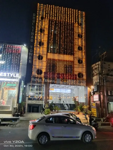 Hotel Trishul