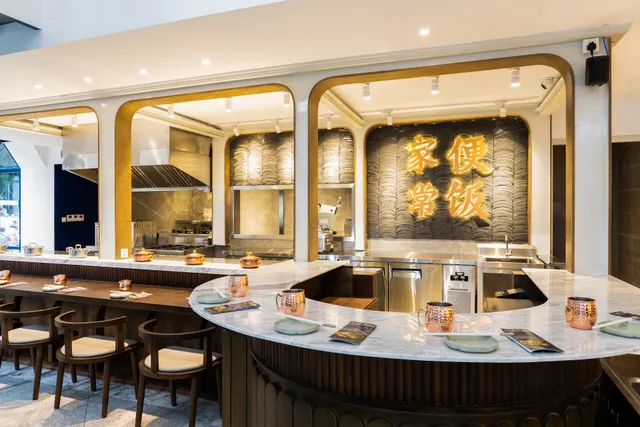 Kungfu Kitchen 家常便饭 (Daun Penh)