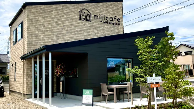 mijicafe