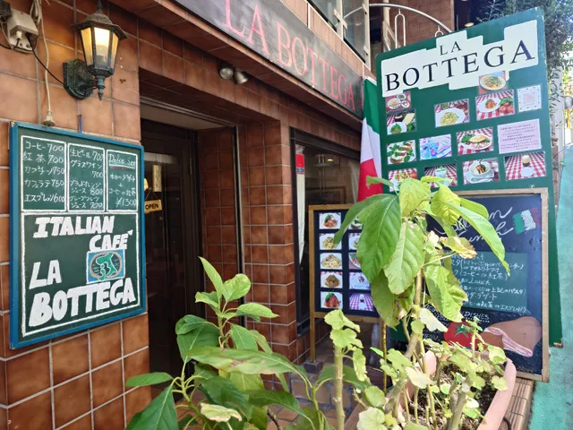 LA BOTTEGA