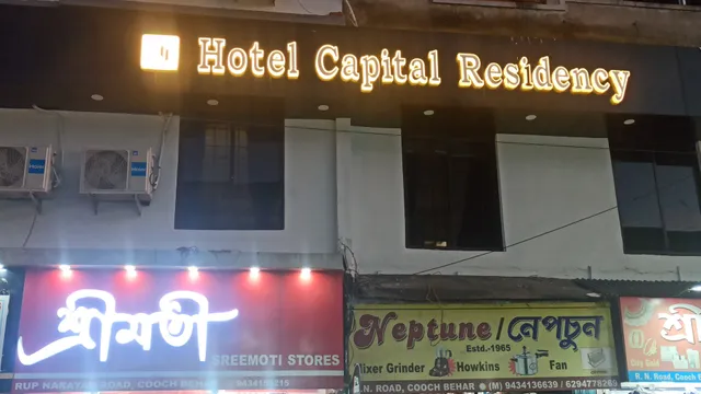 HOTEL CAPITAL RESIDENCY