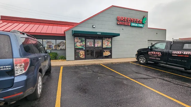 Green Tea Chinese Drive Thru -Kenosha