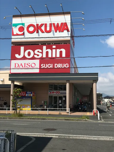 Joshin Kashihara