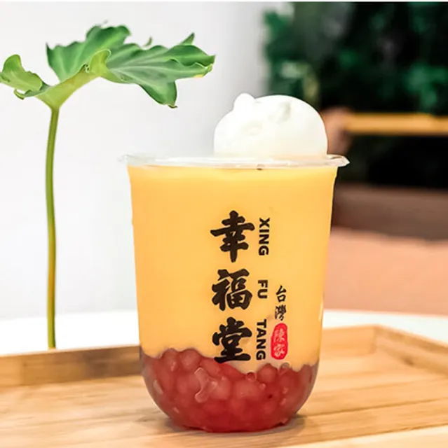 Xing Fu Tang 幸福堂 Burnaby Brentwood