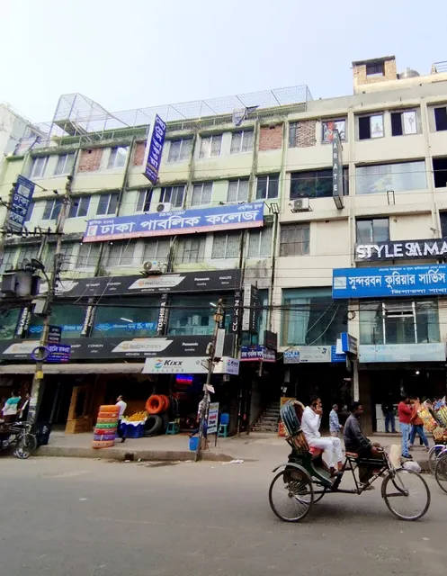 Hotel Taqwa Dhanmondi