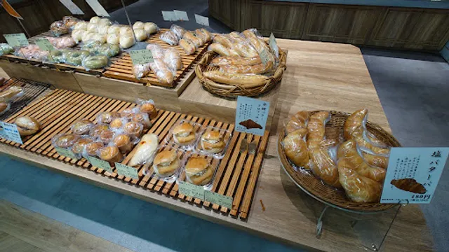 くりー夢花田店