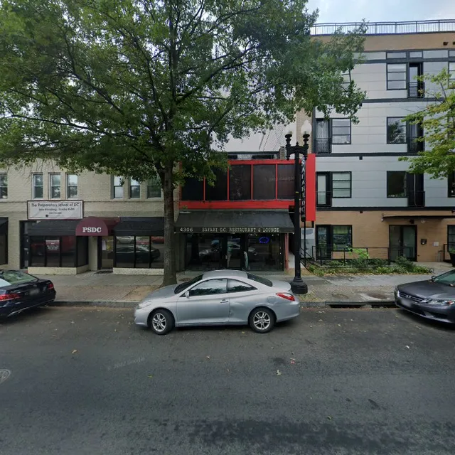 Lalibela Ethiopian Restaurant and Lounge