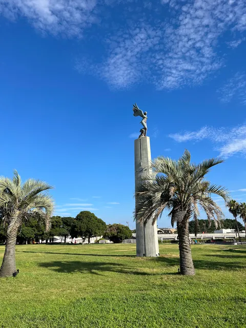 Tsuneyoshi Nishi Rinko Ryokuchi Park