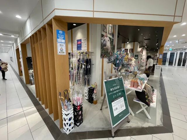 Francfranc Kanazawa Store