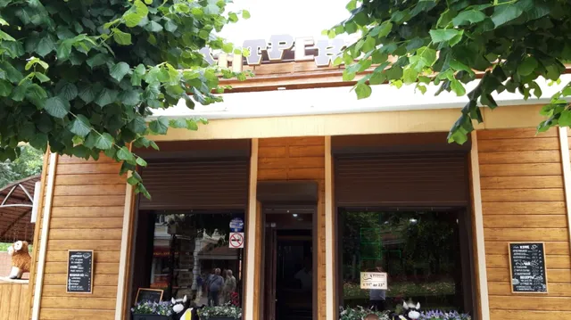 Restoranchik Antrekot