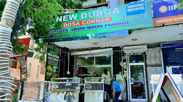 New Durga Dosa Corner