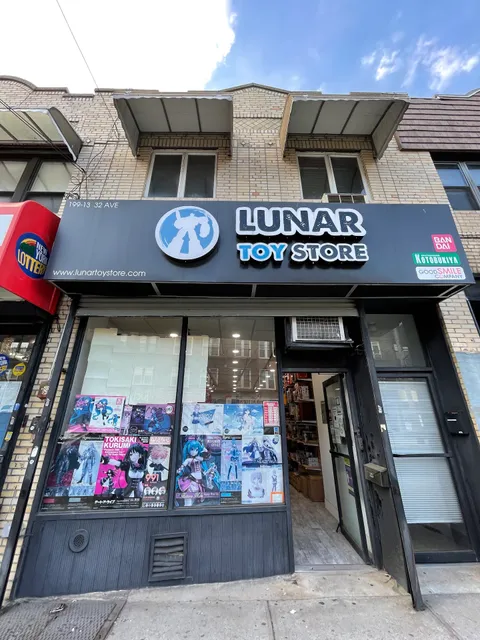 Lunar Toy Store