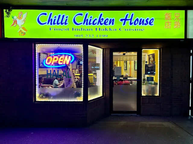 Chilli Chicken House (CCH)