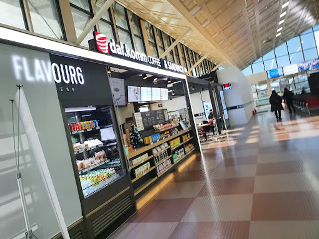 달콤커피 대구국제공항점