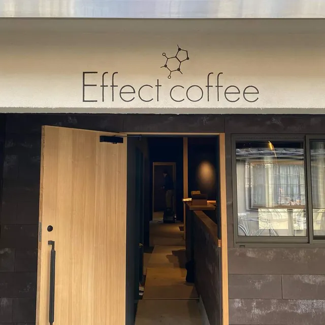 Effect coffee