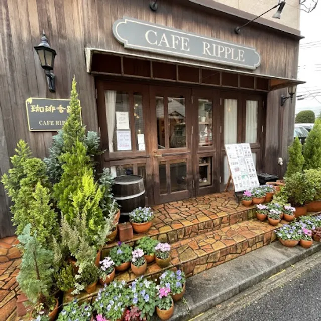Cafe Ripple