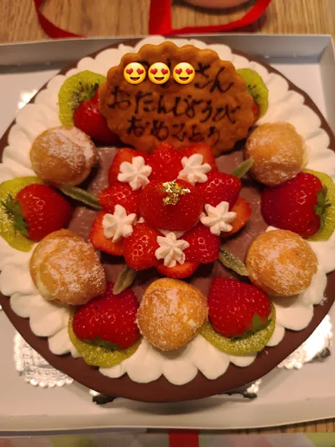 フランダース洋菓子店