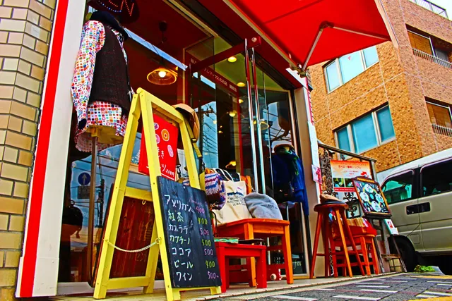 輸入雑貨 ㈱アムマックスのお店 鎌倉店