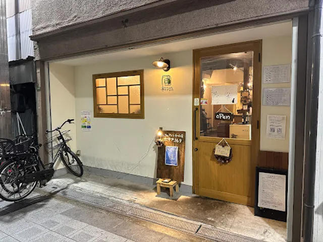 カジュアルフレンチのお店 ポキナ369