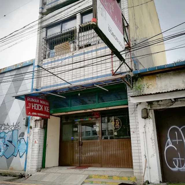 Rumah Makan Hock Kie