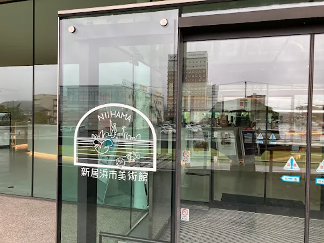 RED COPPER COFFEE (レッドコッパーコーヒー)