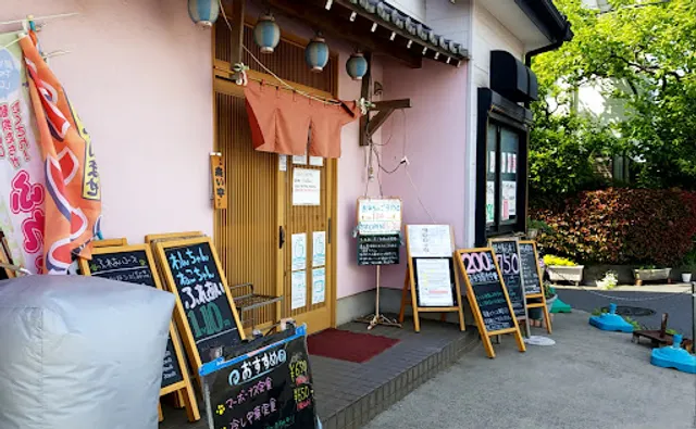 アニマルcafeけだま