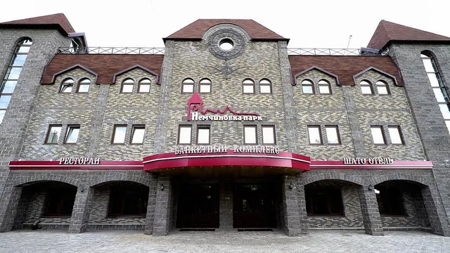 Shato Otel', Gostinitsa