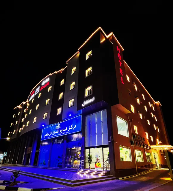 فندق لامير ان Lamer inn hotel