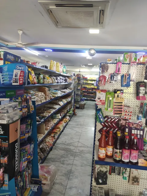 Js Super Market Mathur (Pharmacy/Opticals/Fancy Store/Toys Shop)