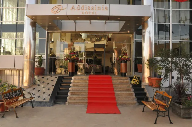 Addissinia Hotel