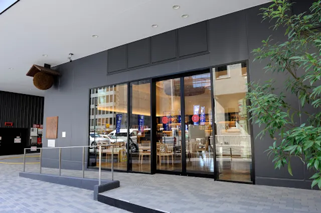 Japan Sake and Shōchū Information Center