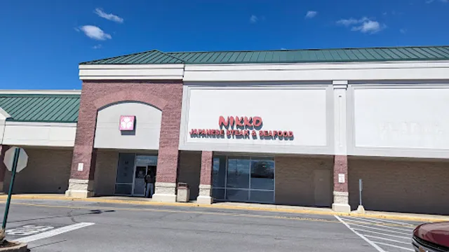 Nikko Japanese Steak and Seafood