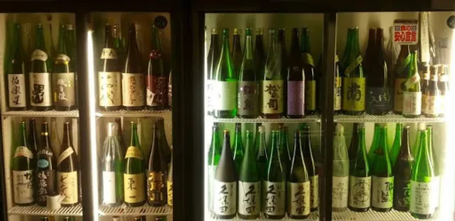 炭火焼ひとすじ。さんとう