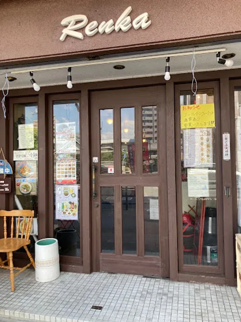 中華家庭料理 蓮華