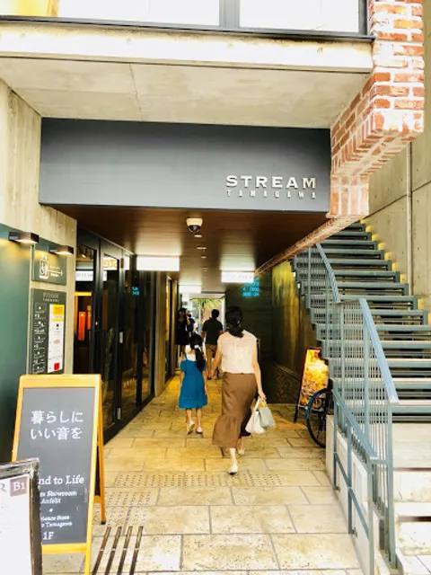 Yakiniku JUN Futako-Tamagawa