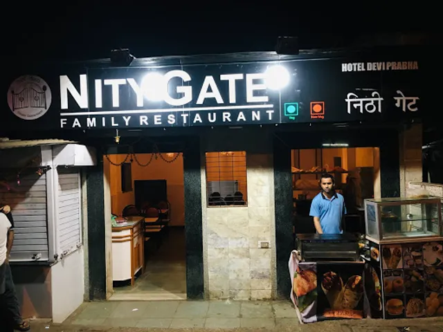 Nity Gate Family Restaurant