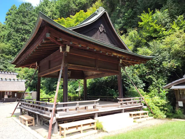 Himukai Dai-jingū Shrine