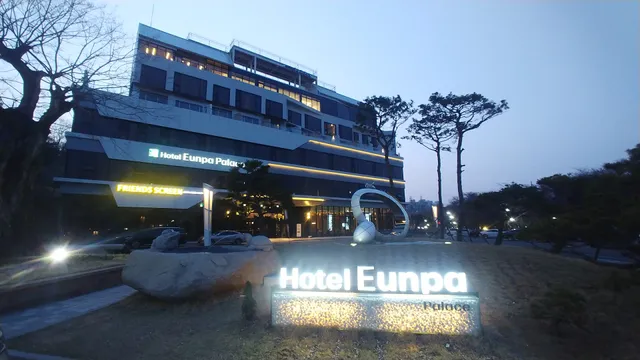 Hotel Eunpa Palace
