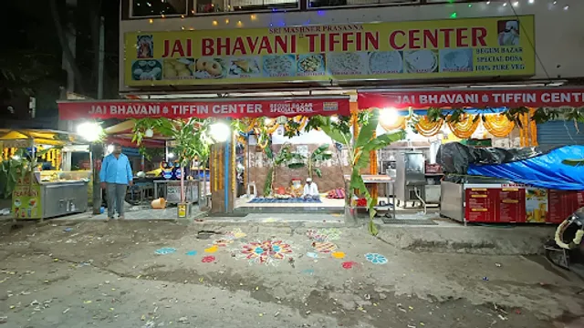 Jai Bhavani Tiffin Centre