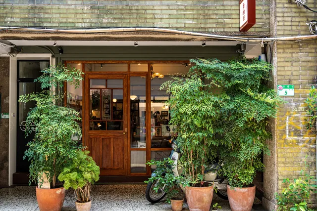 奎府聚書店 Kimotsi