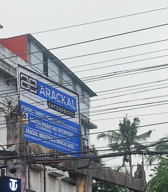 ARACKAL TOURIST HOME