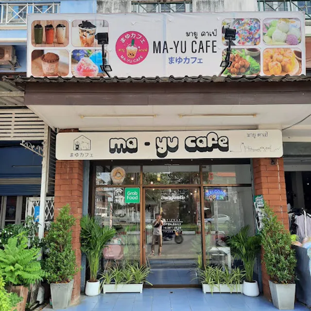 MA-YU CAFE'เชียงราย