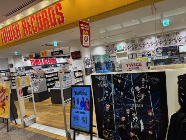 Tower Records Kagoshima