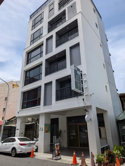 一府 IF Guest House